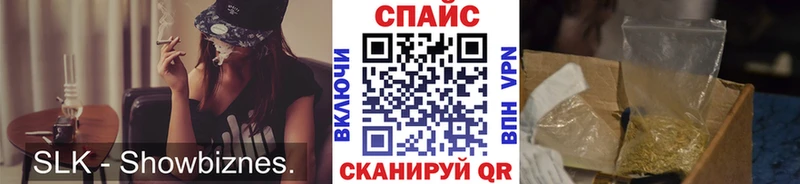 БУТИРАТ оксибутират  Купить  Старая Купавна 