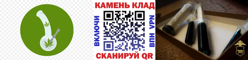 ГАШ гашик  Купить закладки  Старая Купавна 