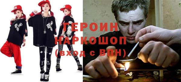 гашиш Богданович