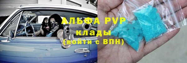 мет Богородицк