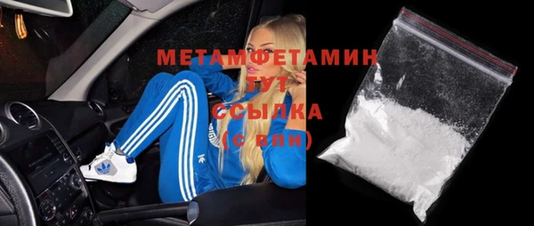 гашиш Богданович