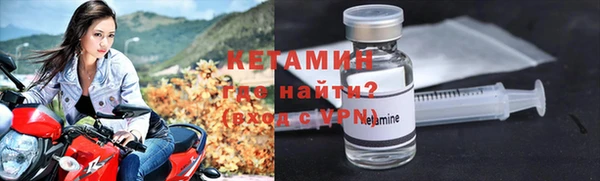 мет Богородицк