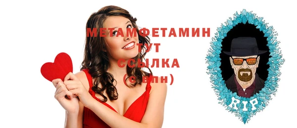 гашиш Богданович