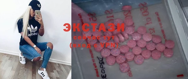 гашиш Богданович