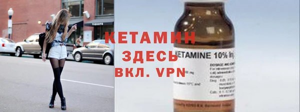 гашиш Богданович