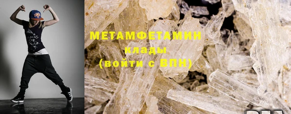 гашиш Богданович