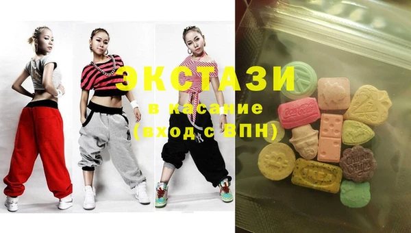 гашиш Богданович