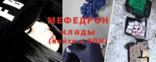 гашиш Богданович