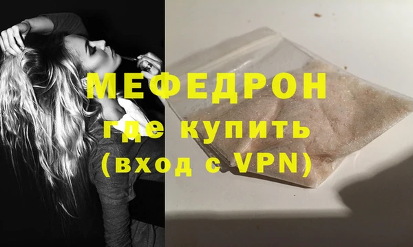 гашиш Богданович
