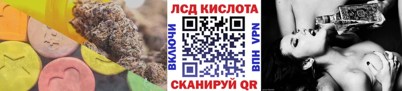 ЛСД экстази ecstasy  Купить где  Старая Купавна 