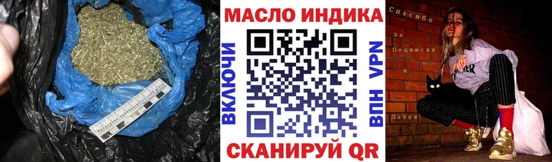 Купить закладки  Старая Купавна  Дистиллят ТГК Wax 